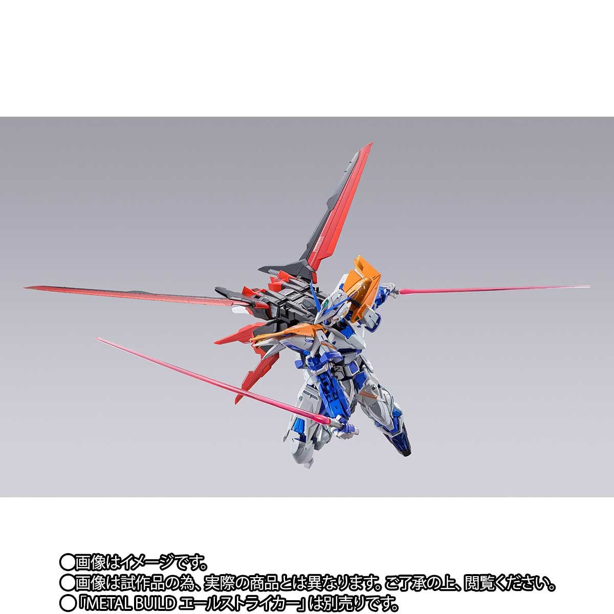 METAL BUILD Gundam Astray Blue Frame