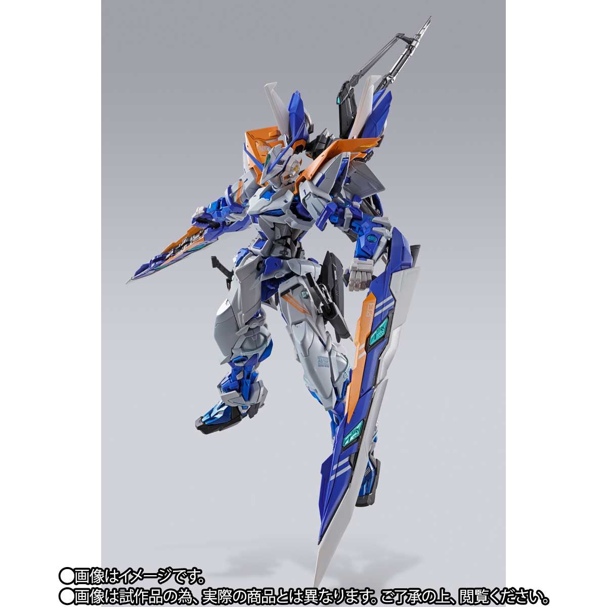 METAL BUILD Gundam Astray Blue Frame