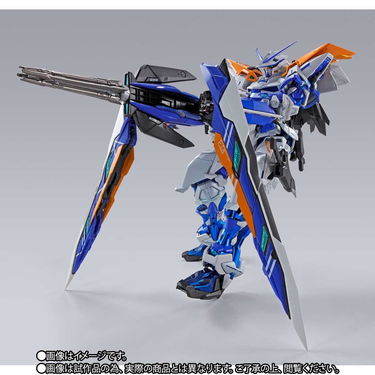 METAL BUILD Gundam Astray Blue Frame