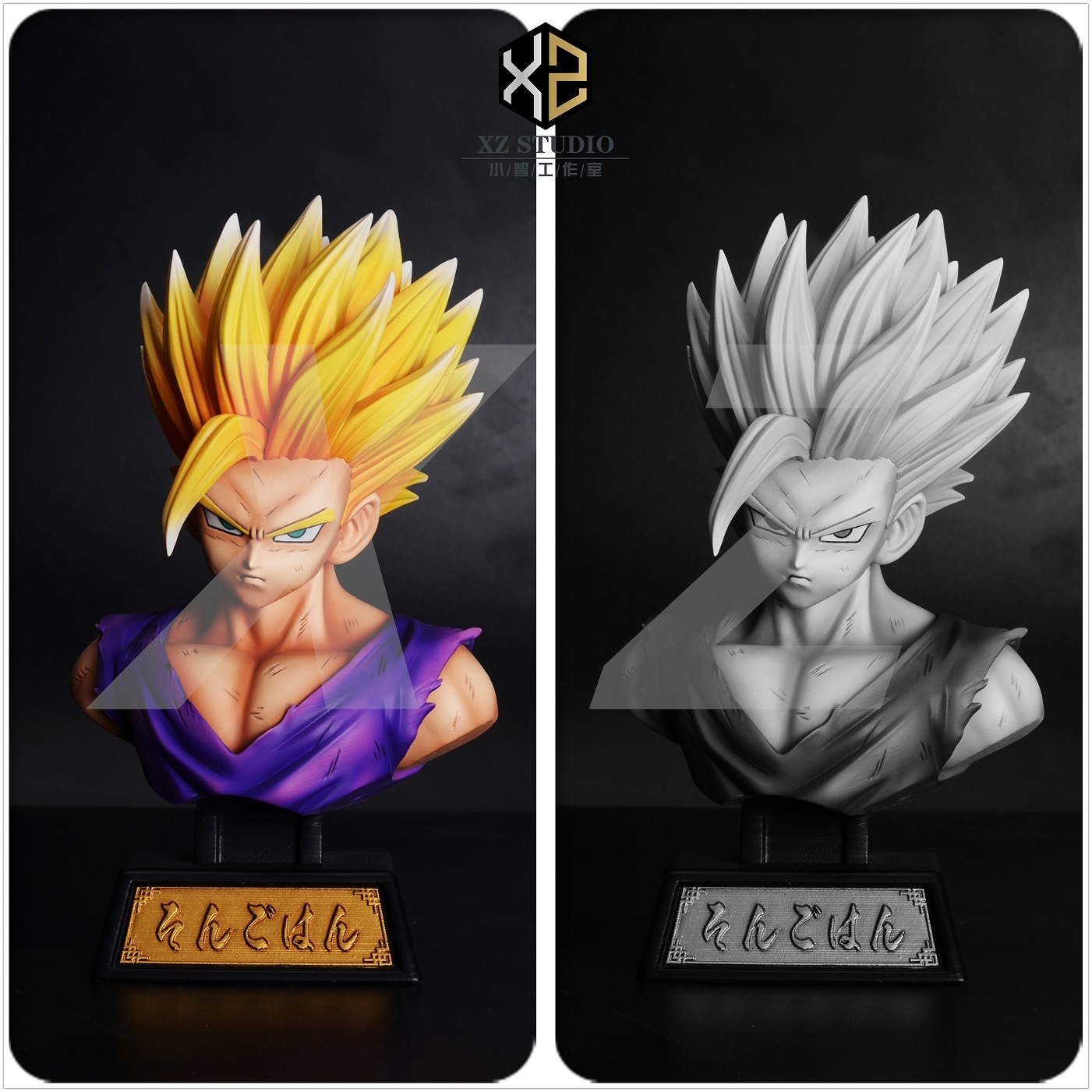 Gohan Bust