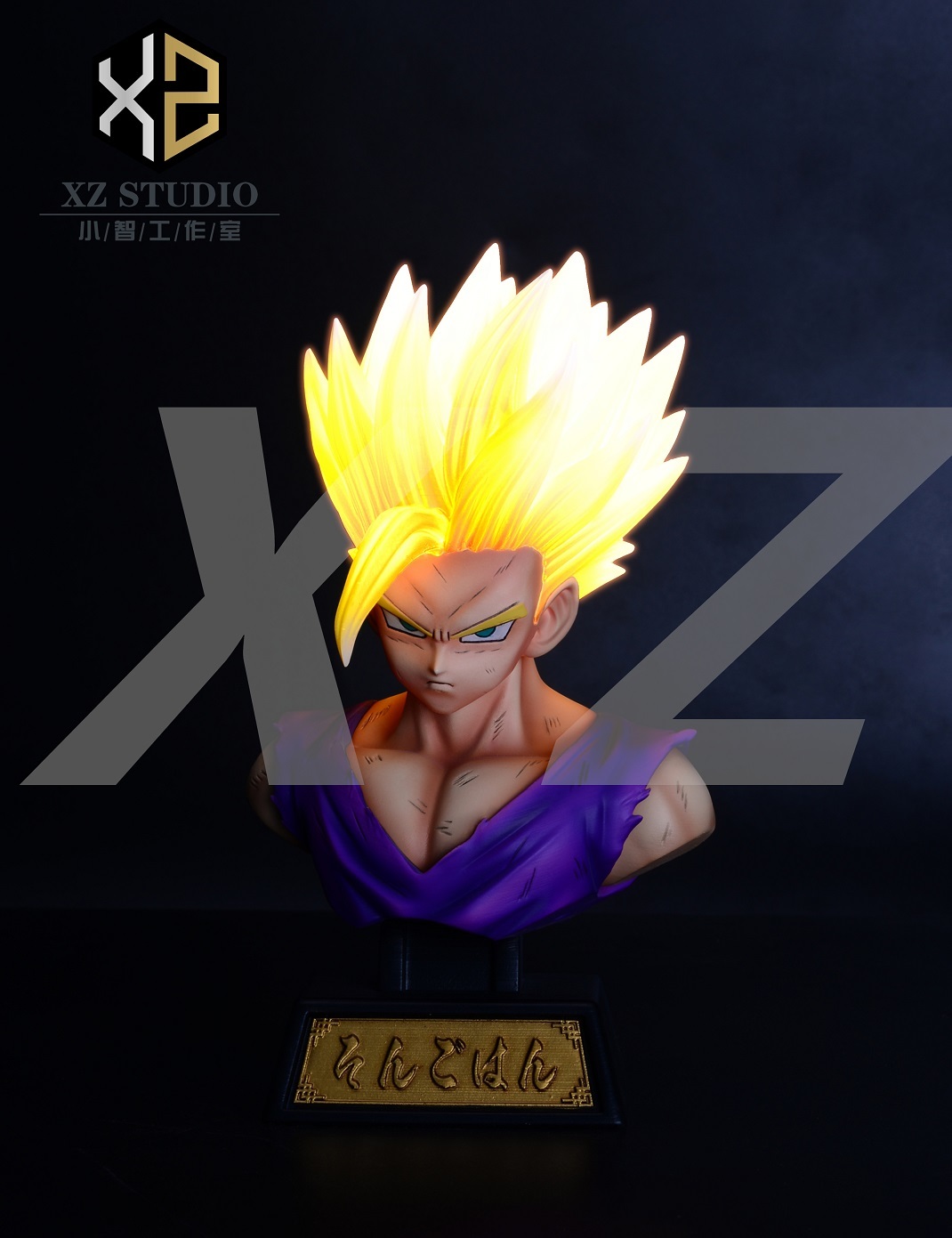 Gohan Bust
