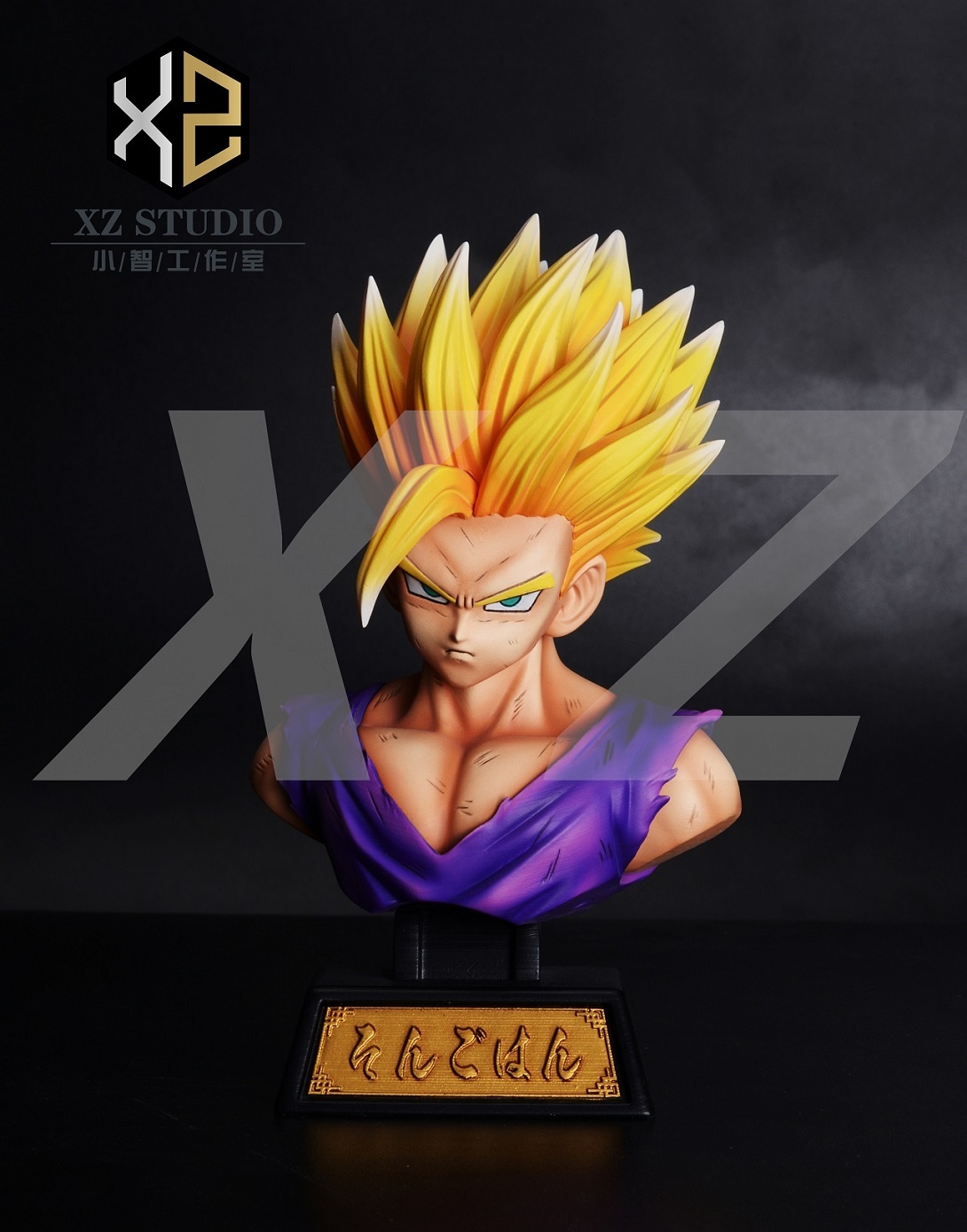 Gohan Bust