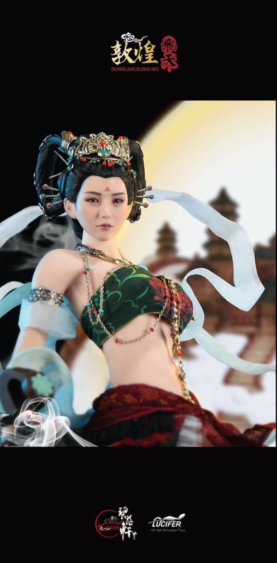Dunhuang Flying Series-Yuemanqiuhan Chang
