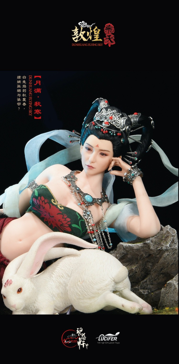 Dunhuang Flying Series-Yuemanqiuhan Chang
