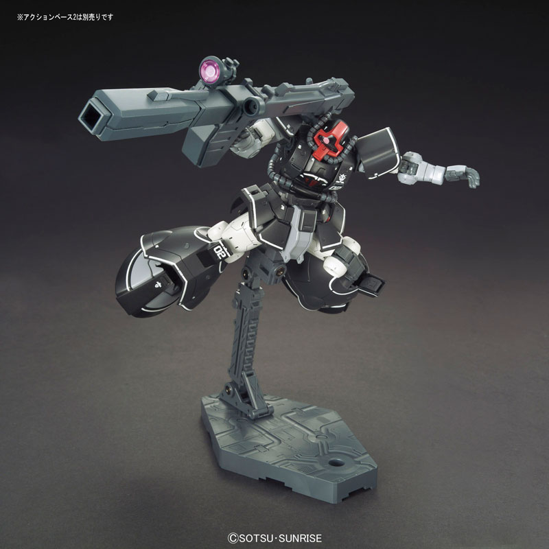 HG Mobile Suit Gundam THE ORIGIN 1/144 Dom Test Type