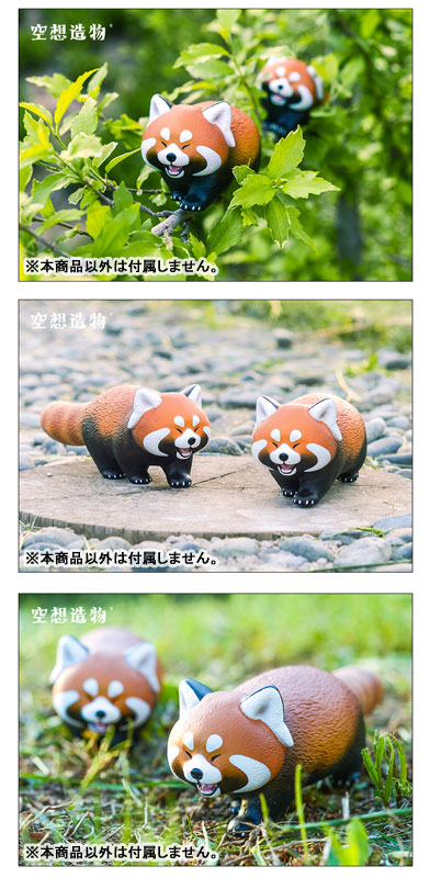 KONGZOO Lesser Panda