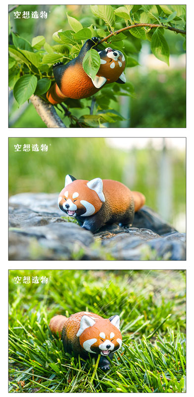 KONGZOO Lesser Panda