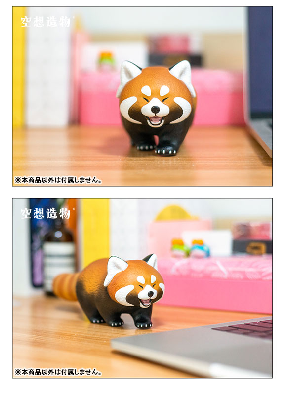 KONGZOO Lesser Panda