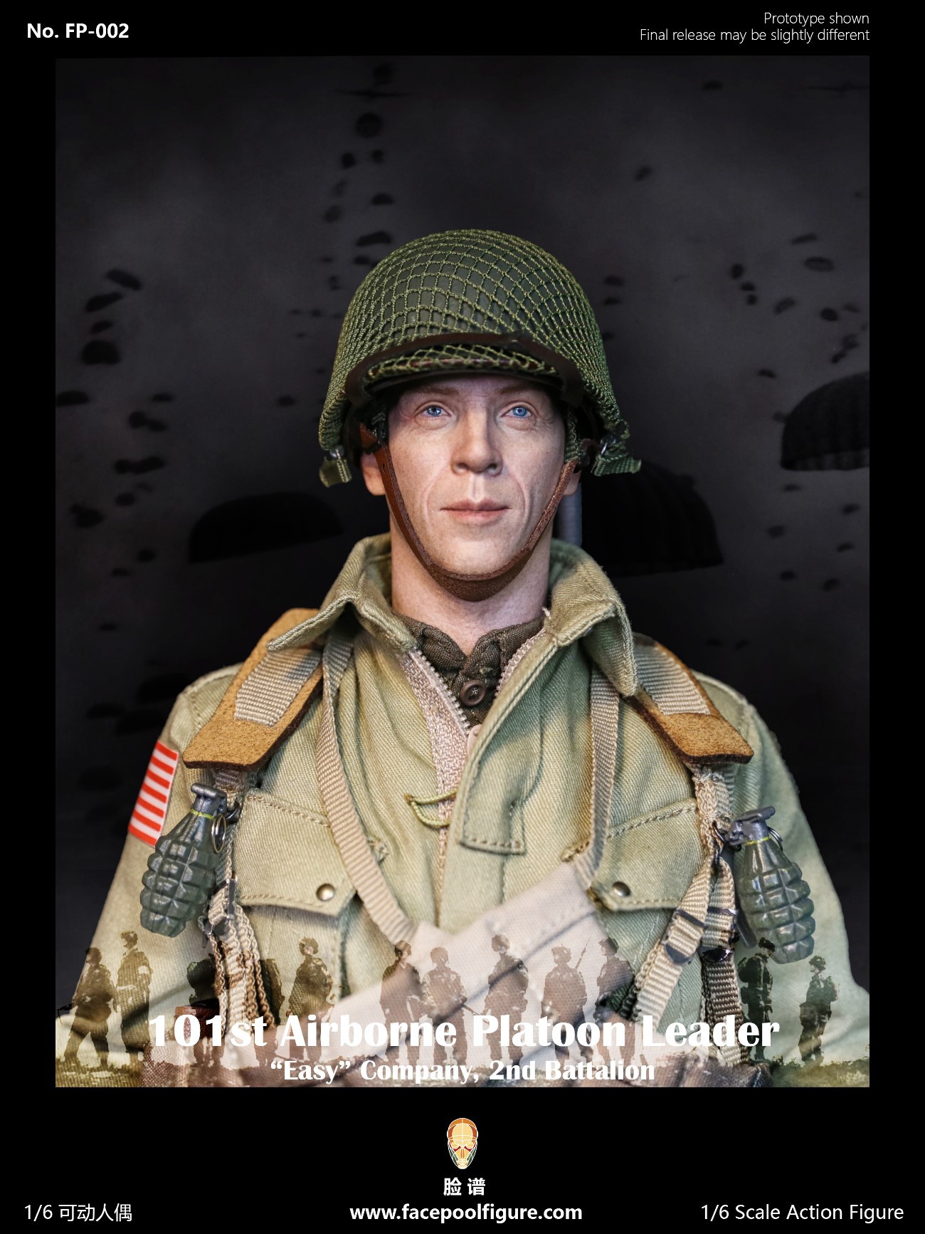 101st Airborne Platoon Leader