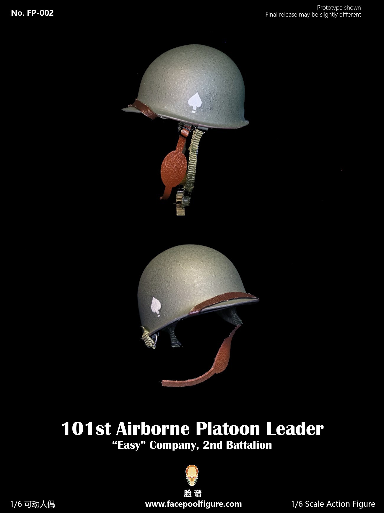 101st Airborne Platoon Leader