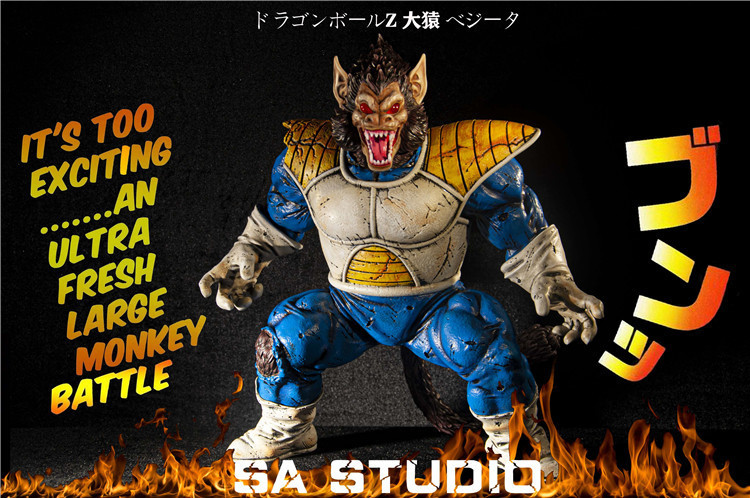Vegeta Great Ape