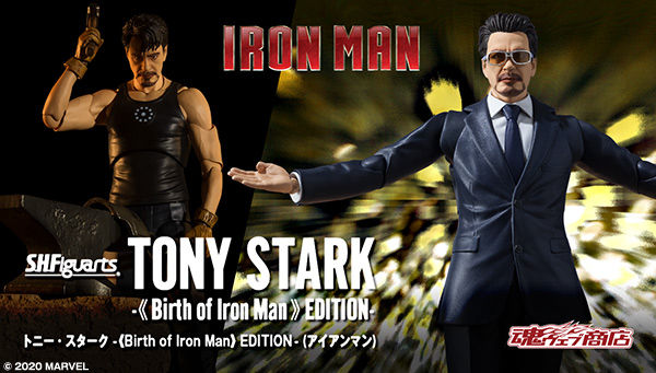 Iron Man - Tony Stark -Birth of Iron Man Edition-
