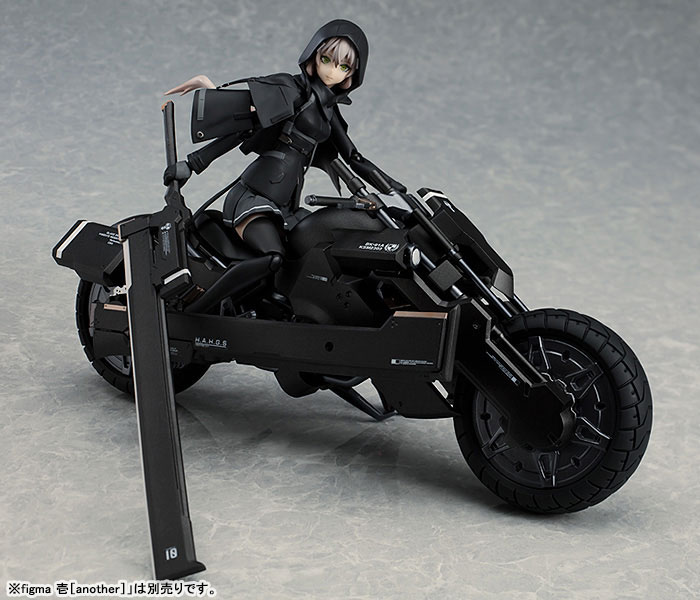 ex:ride Heavily Armed High School Girls BK91A