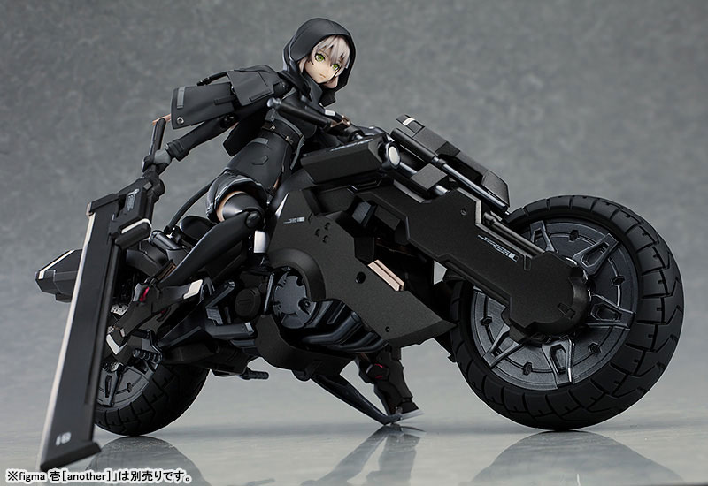 ex:ride Heavily Armed High School Girls BK91A
