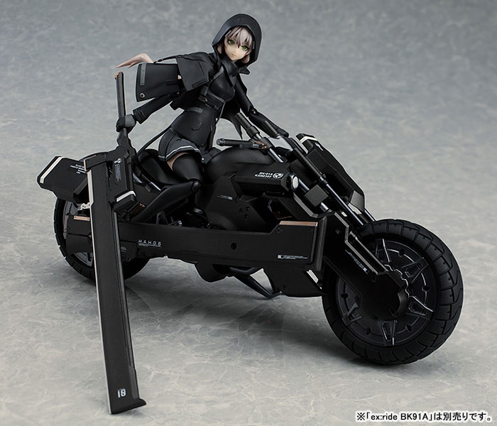 figma Heavily Armed High School Girls Ichi