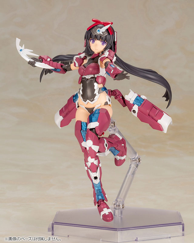 Frame Arms Girl Magatsuki
