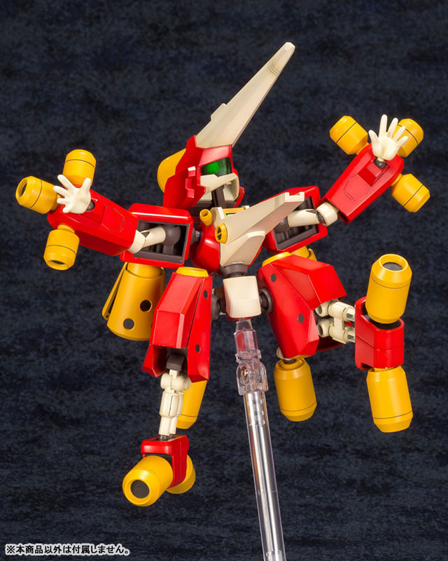 Medarot KBT06-C Arcbeetle-Dash 1/6