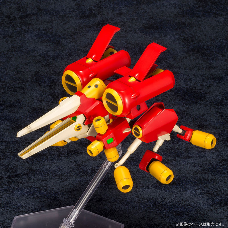 Medarot KBT06-C Arcbeetle-Dash 1/6