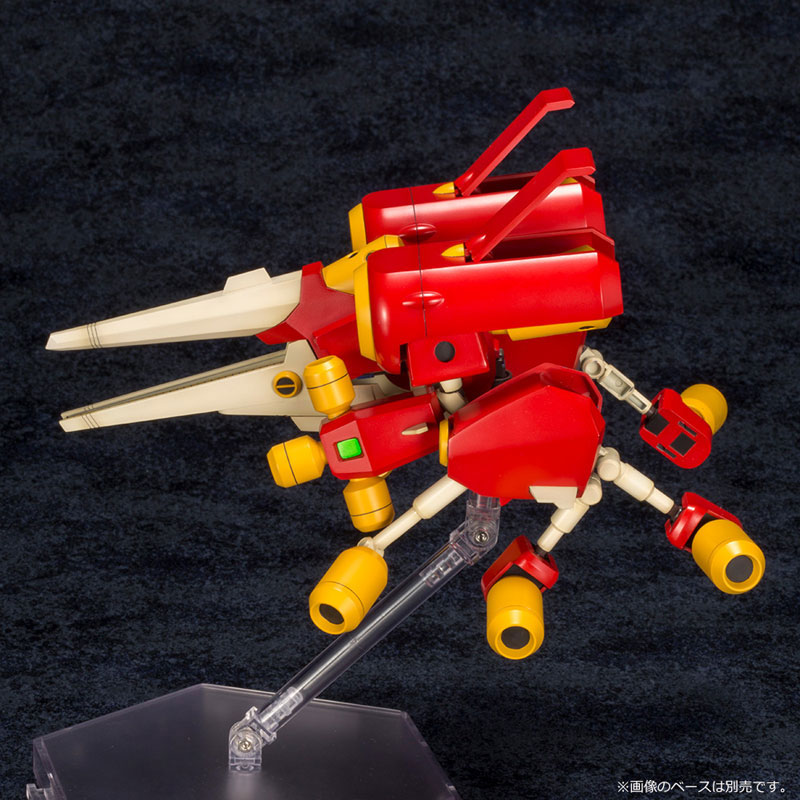 Medarot KBT06-C Arcbeetle-Dash 1/6