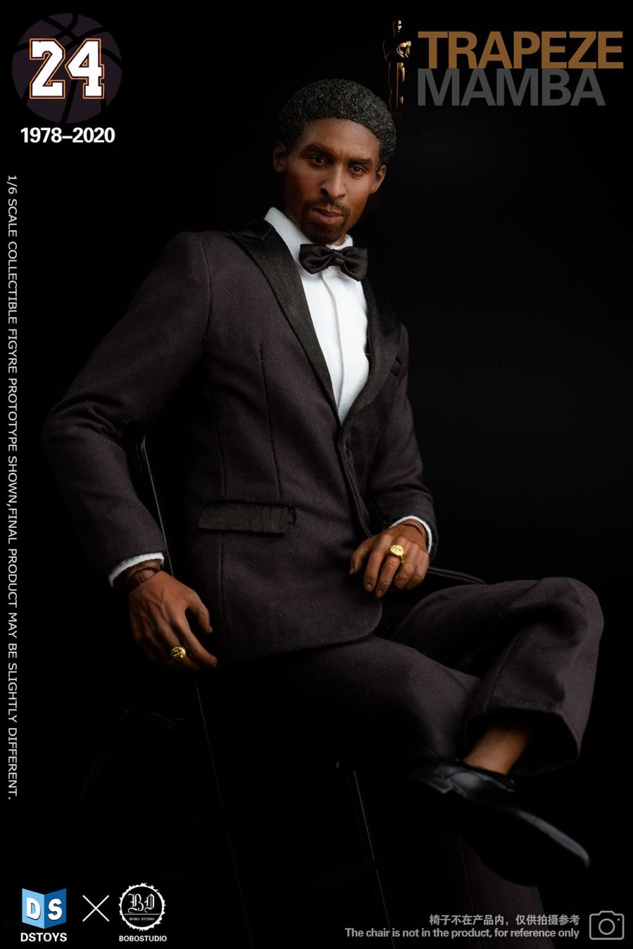 DSTOYS X BOBOSTUDIO 1/6  Trapeze-Mamba