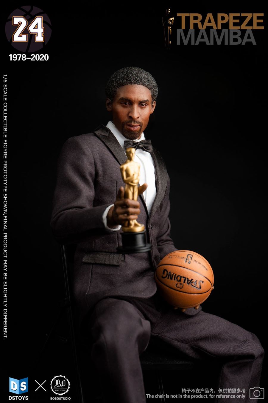 DSTOYS X BOBOSTUDIO 1/6  Trapeze-Mamba