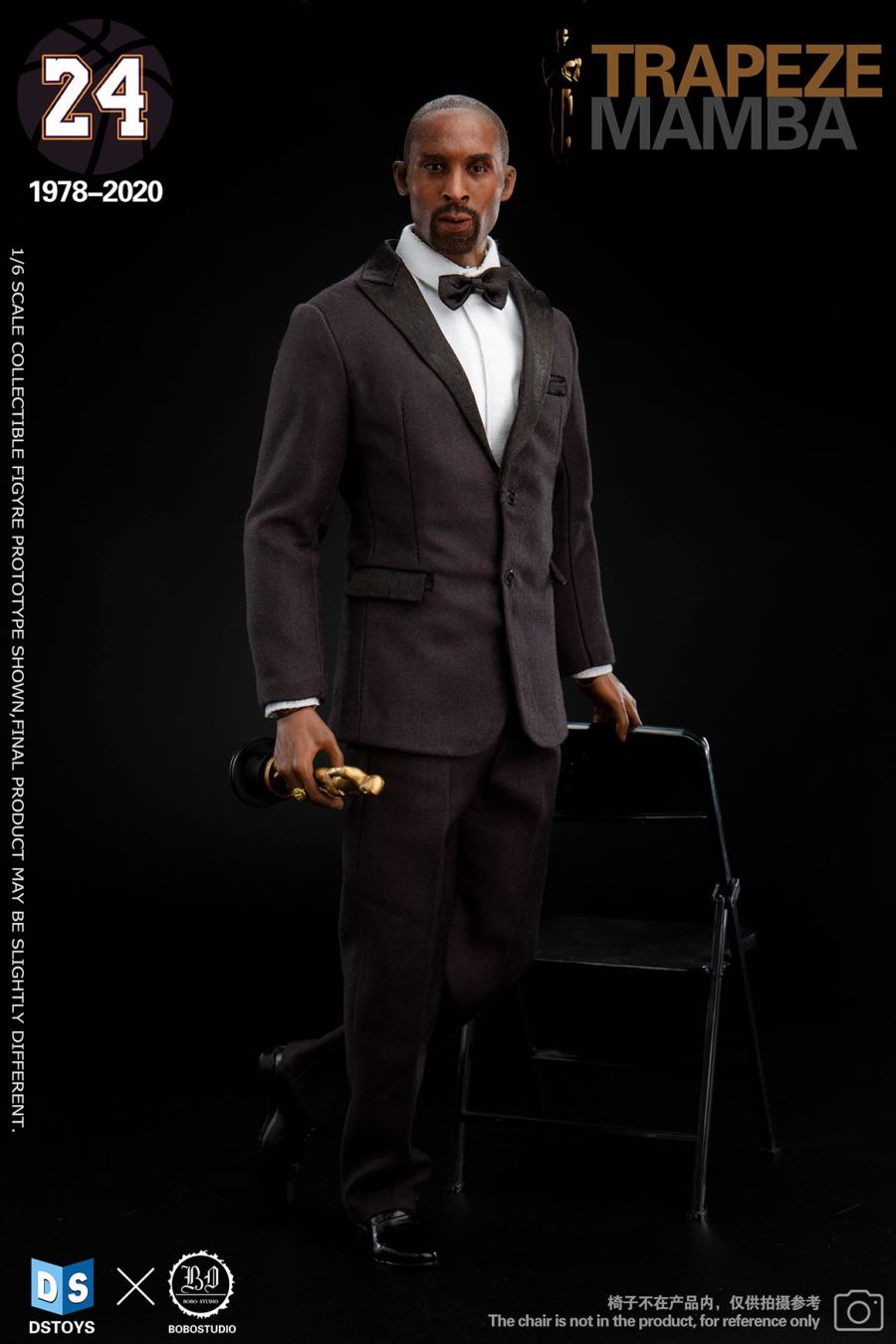DSTOYS X BOBOSTUDIO 1/6  Trapeze-Mamba