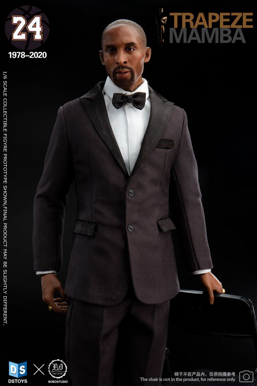 DSTOYS X BOBOSTUDIO 1/6  Trapeze-Mamba