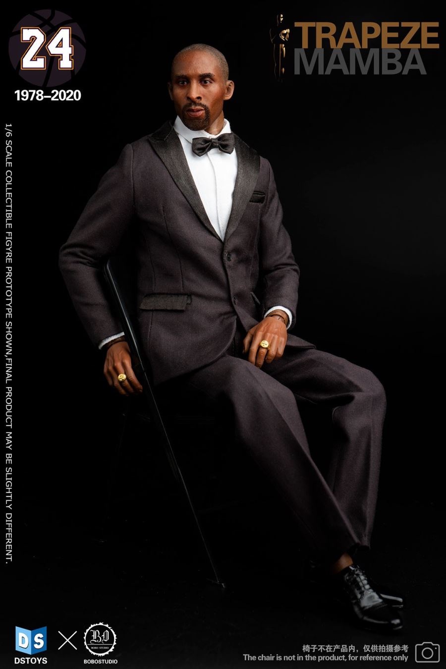 DSTOYS X BOBOSTUDIO 1/6  Trapeze-Mamba
