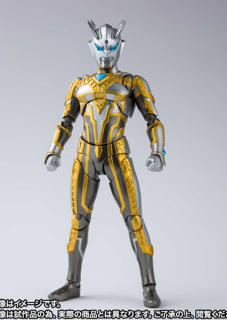 Ultra Zero Fight - S.H.Figuarts Shining Ultraman Zero