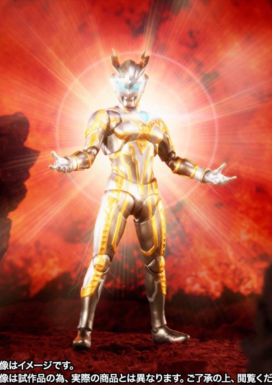 Ultra Zero Fight - S.H.Figuarts Shining Ultraman Zero