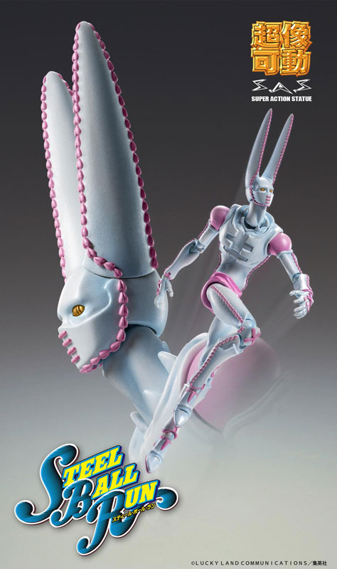 Super Action Statue JoJo's Bizarre Adventure Part.VII Steel Ball Run D4C