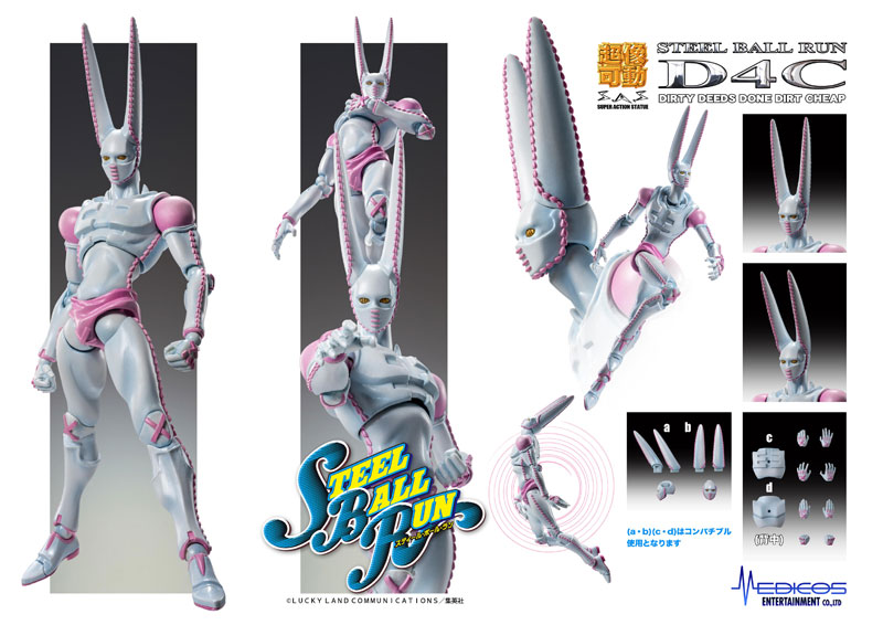 Super Action Statue JoJo's Bizarre Adventure Part.VII Steel Ball Run D4C