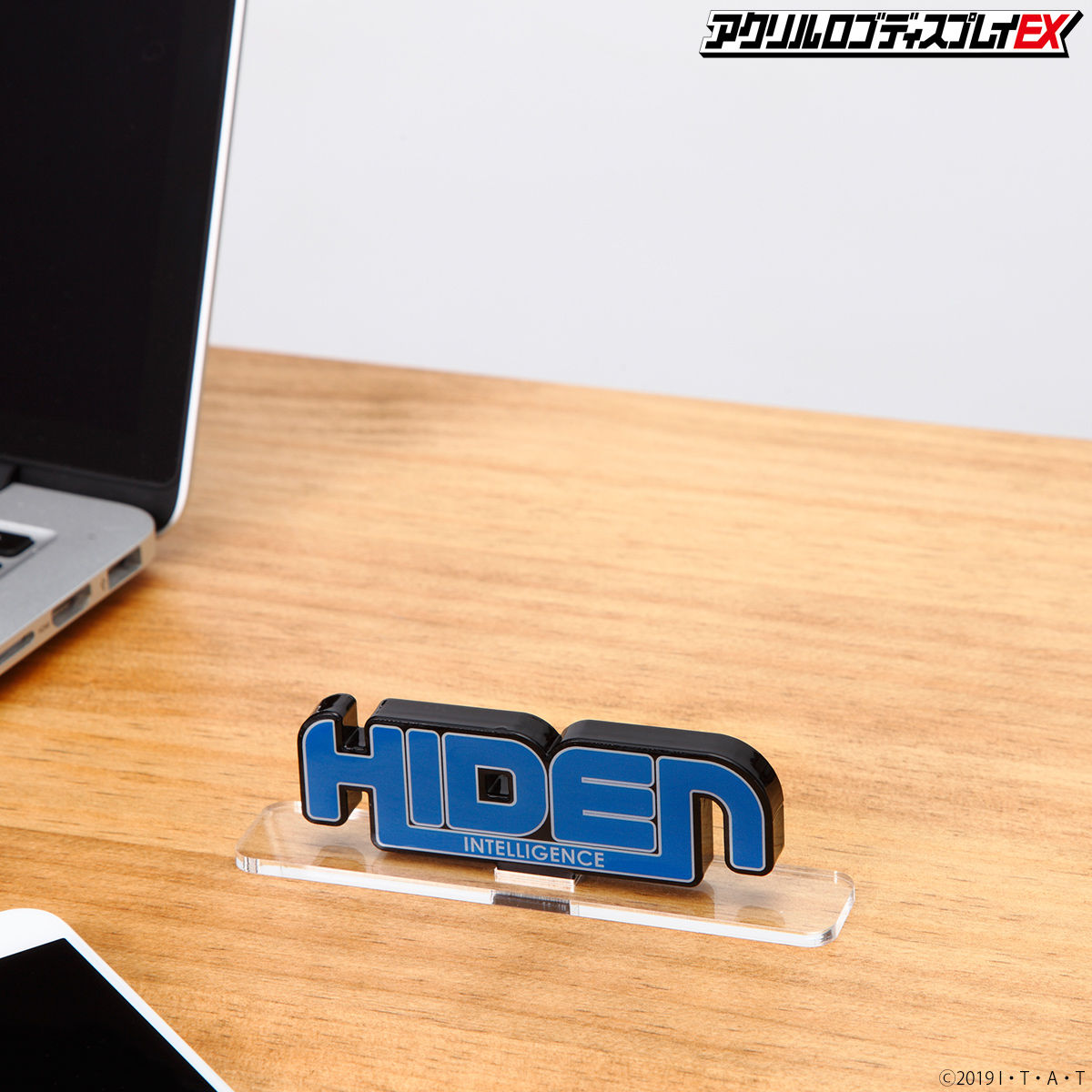 Acrylic logo display EX Kamen Rider Zero One HIDEN INTELLIGENCE
