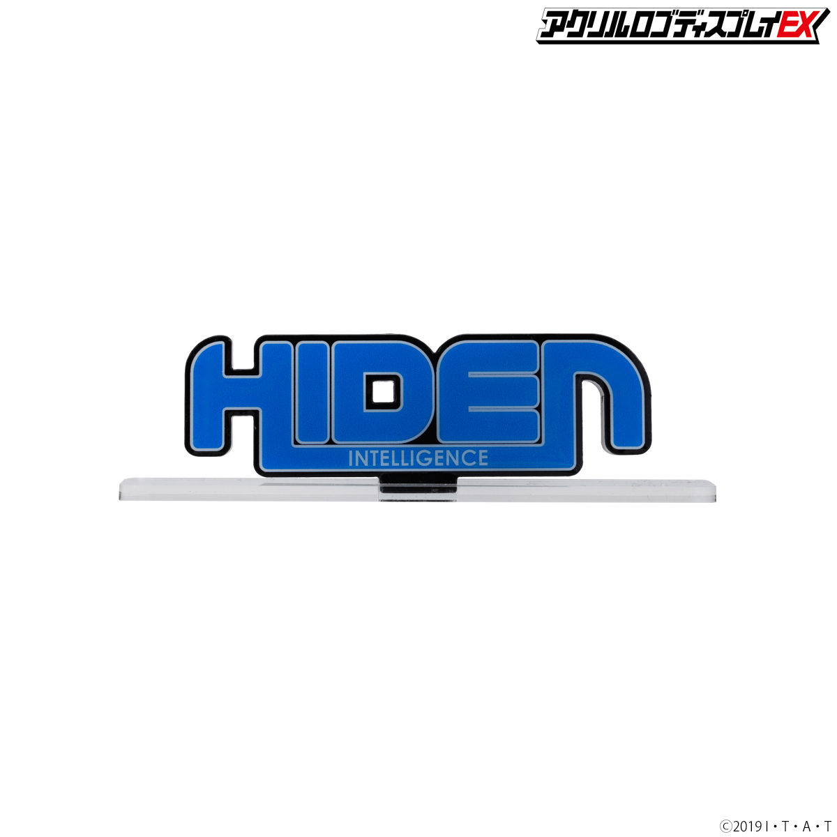 Acrylic logo display EX Kamen Rider Zero One HIDEN INTELLIGENCE