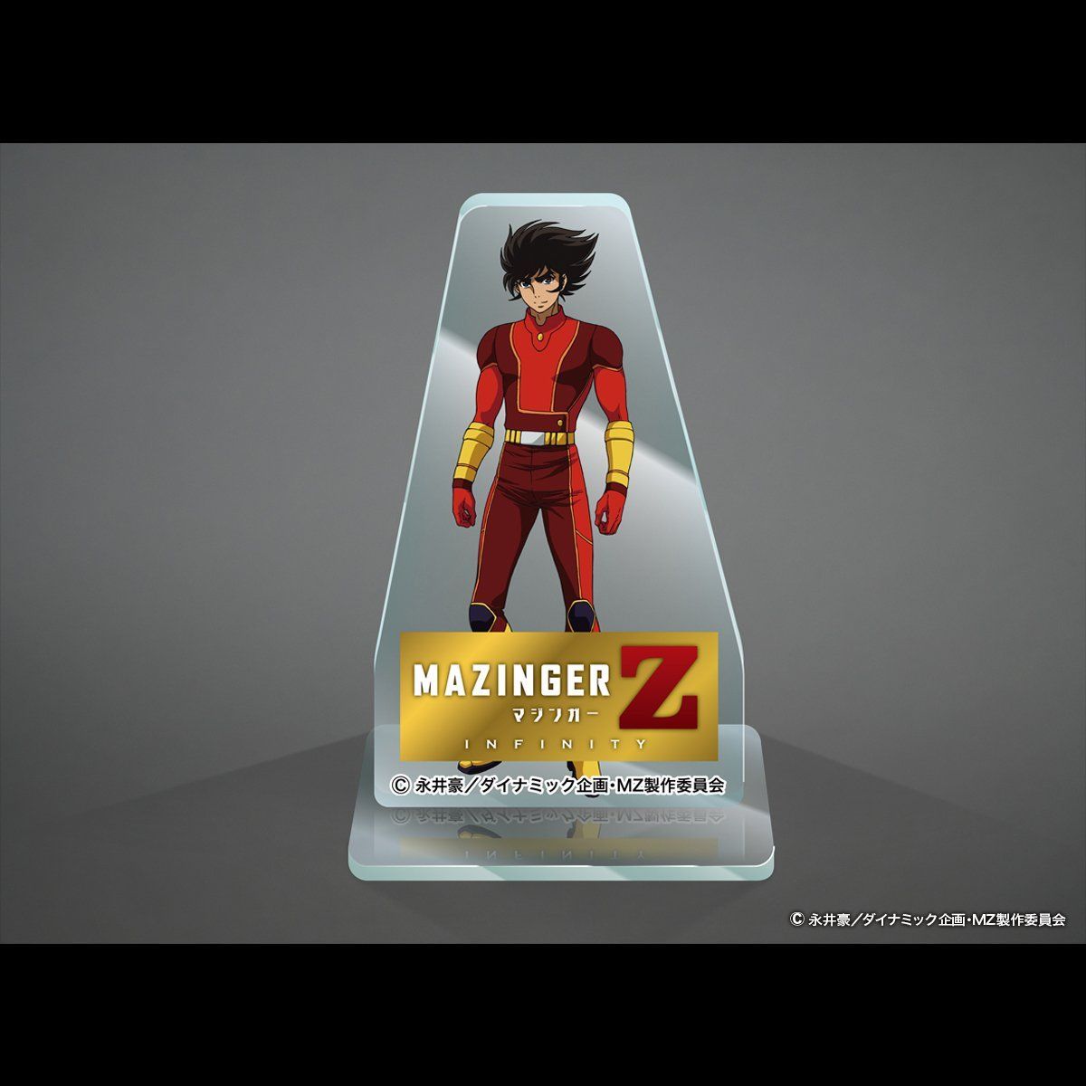 Jumbo Soft Vinyl Mazinger Z (INFINITY) -Gold version- 