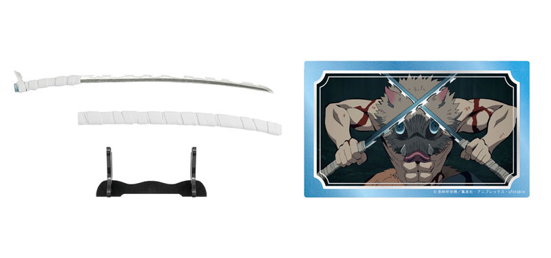 Demon Slayer: Kimetsu no Yaiba Nichirin Blade Collection 10Pack BOX (CANDY TOY)