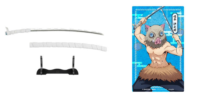 Demon Slayer: Kimetsu no Yaiba Nichirin Blade Collection 10Pack BOX (CANDY TOY)