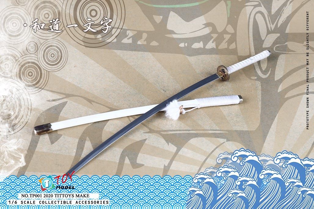 1/6 Japanese Knife Suit