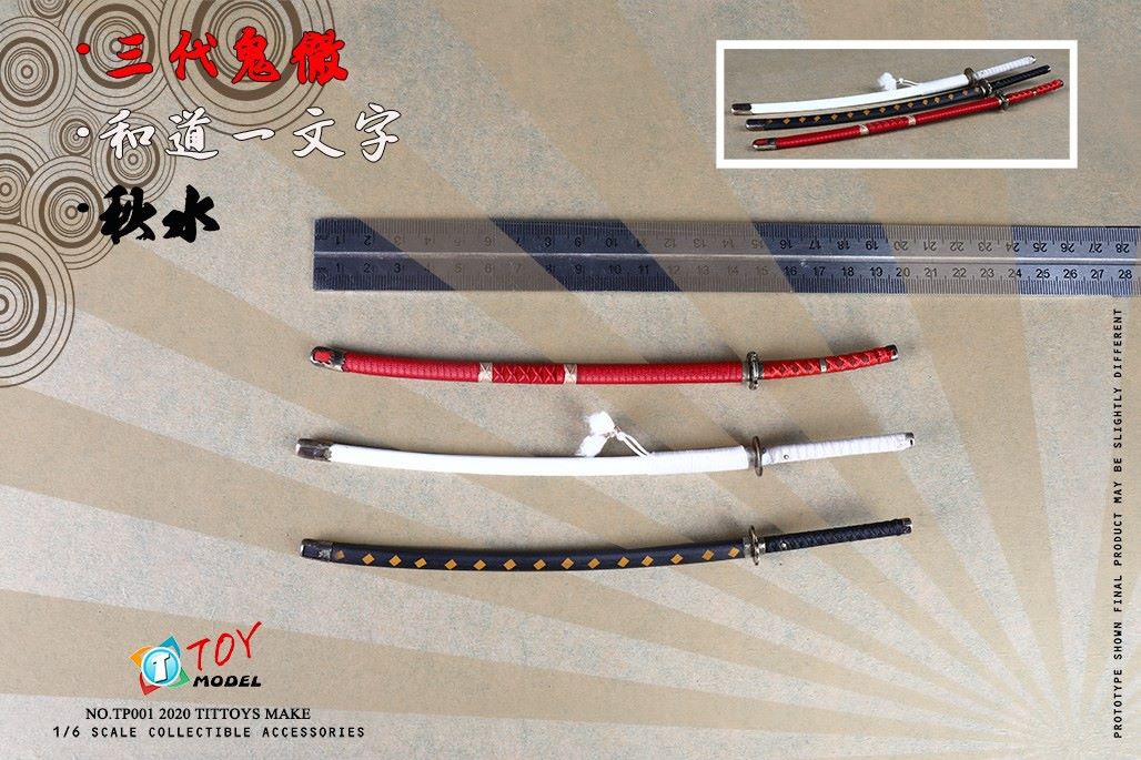 1/6 Japanese Knife Suit