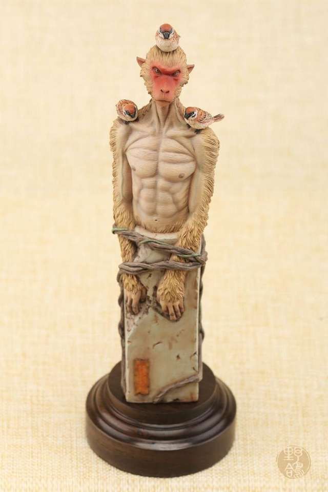 Monkey King