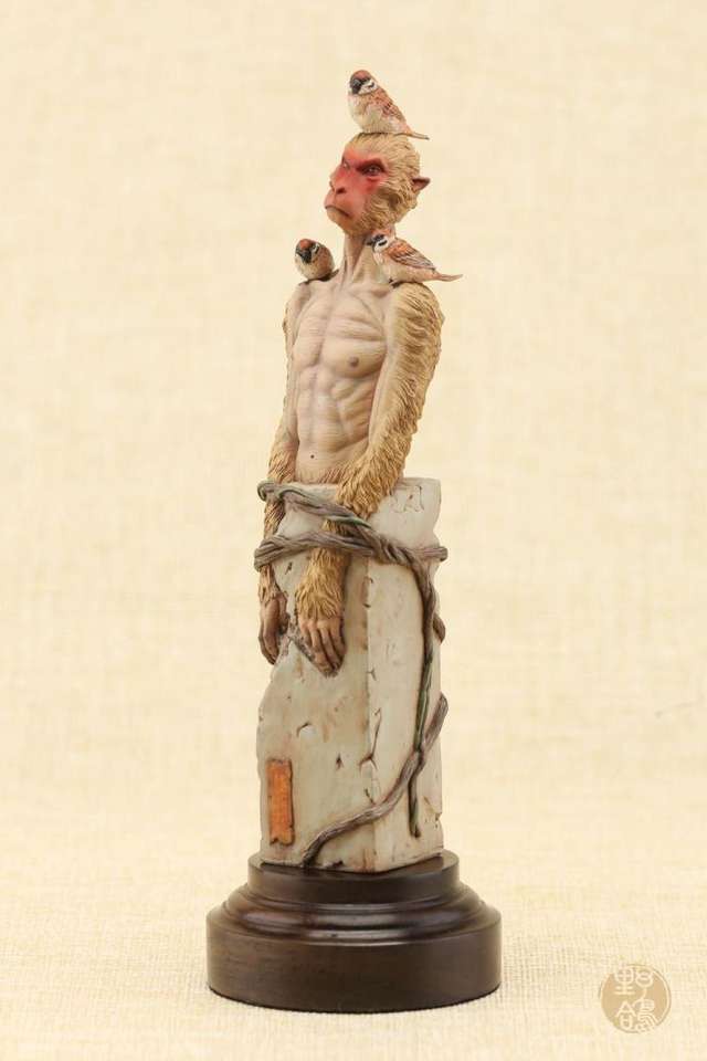 Monkey King