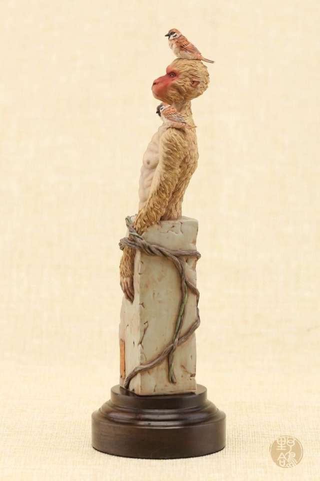 Monkey King