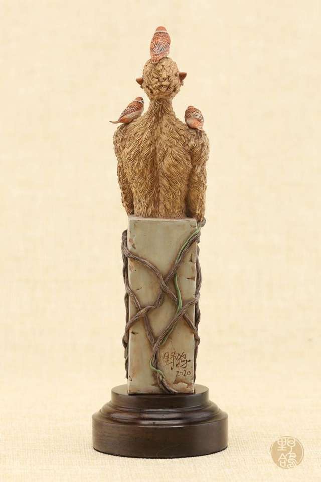Monkey King