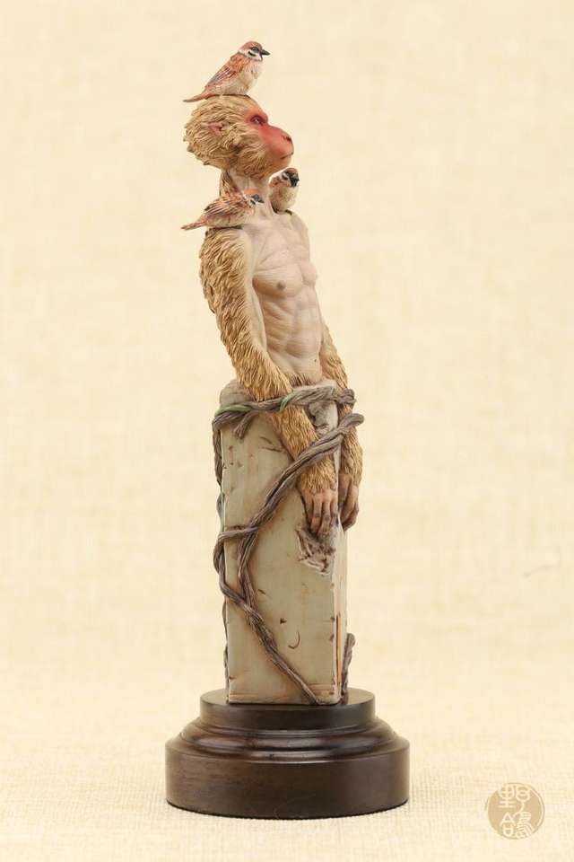 Monkey King