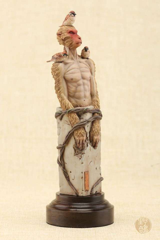 Monkey King