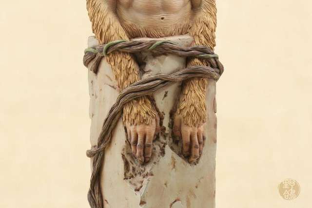 Monkey King
