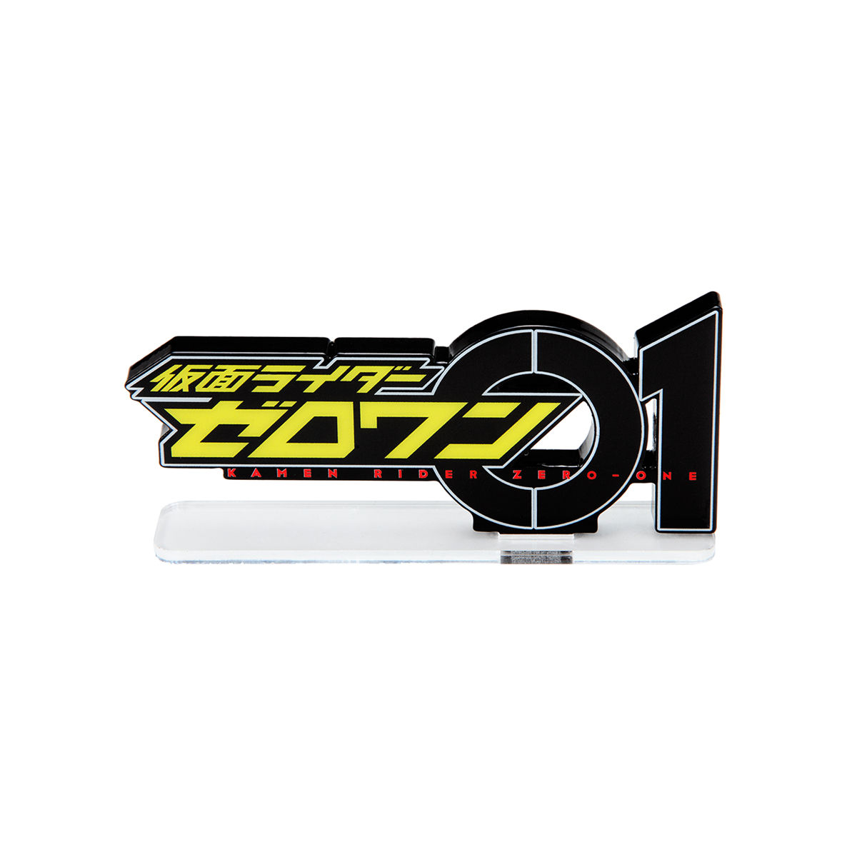 Acrylic Logo Display EX Kamen Rider Zero One