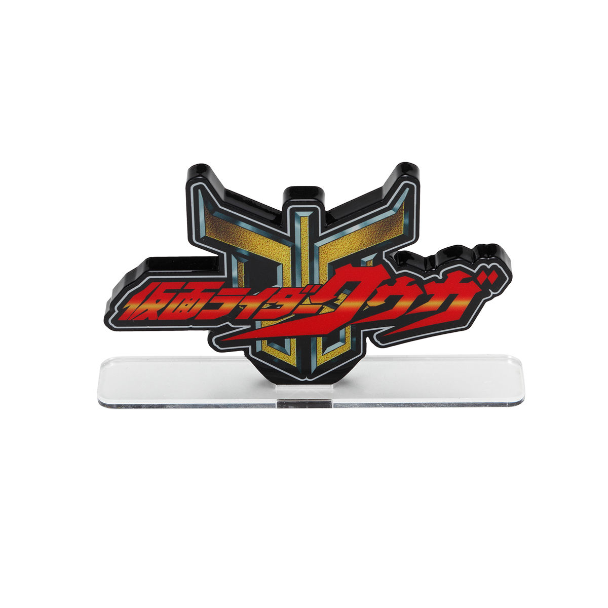 Acrylic logo display EX Kamen Rider Kuuga