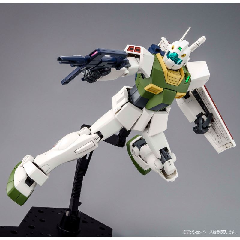 Mobile Suit Zeta Gundam - RMS-179 GM II MG 1/100
