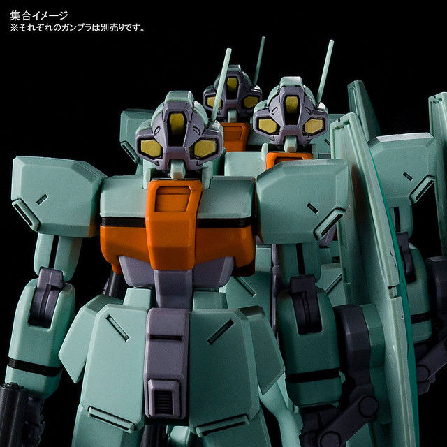 HG 1/144 Daughterless